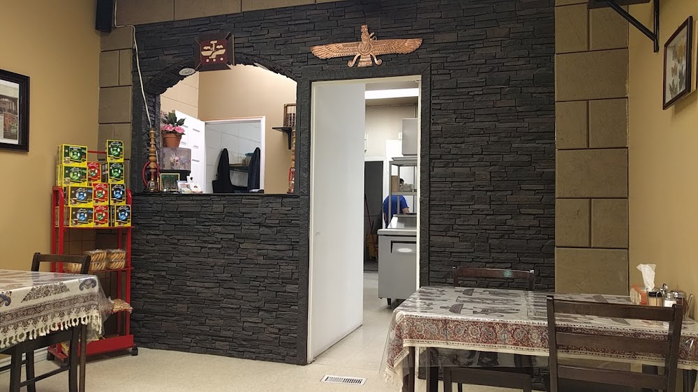 Shiraz Restaurant & Catering Services