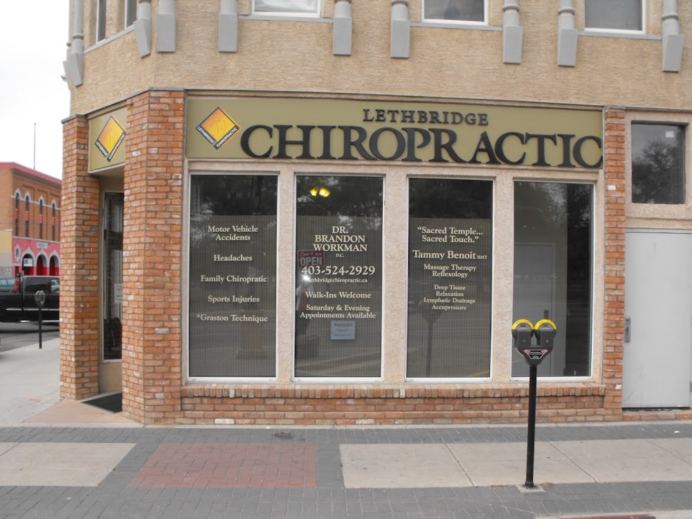 Lethbridge Chiropractic, Dr. Brandon Workman