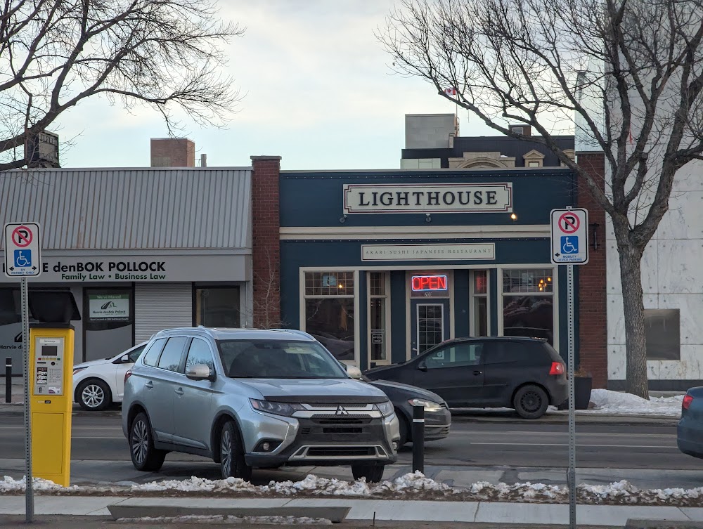 Lighthouse Japanese Restaurant