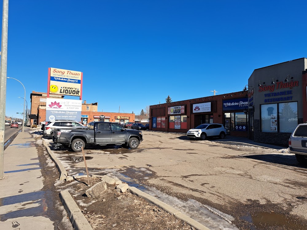 Windy City Asian Massage and Foot Spa