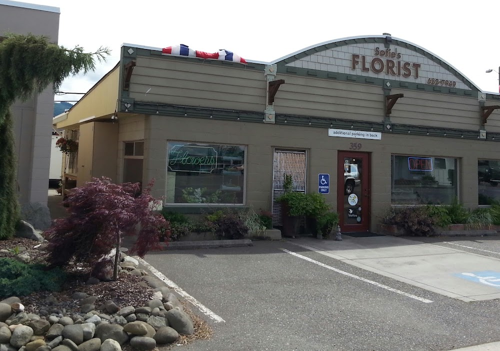 Sofie’s Florist Inc.