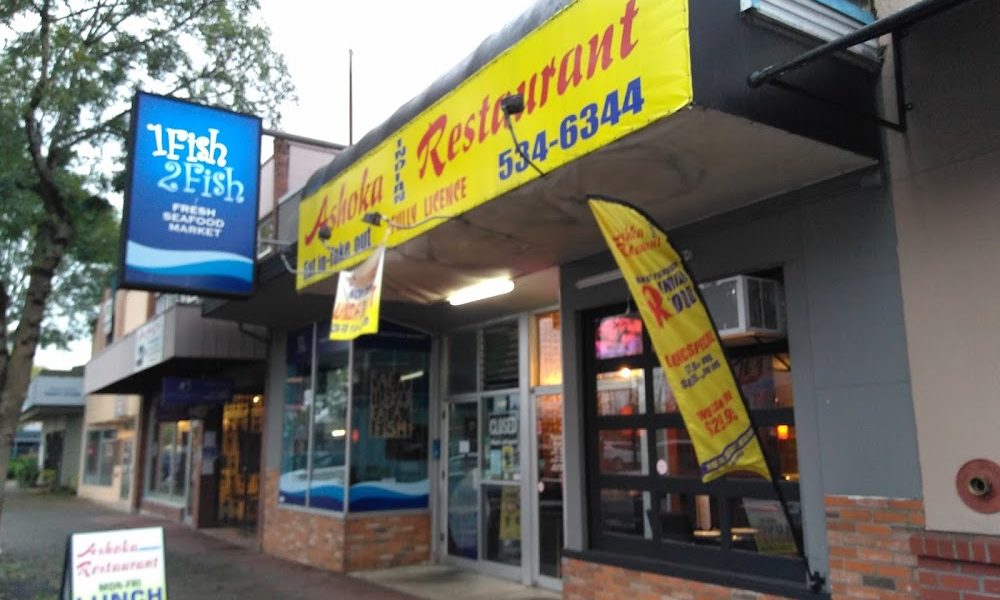 Ashoka Indian Restaurant