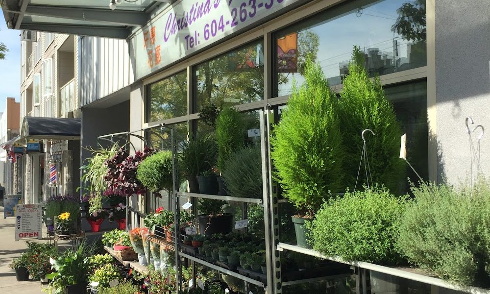 Christina’s Flower Shop