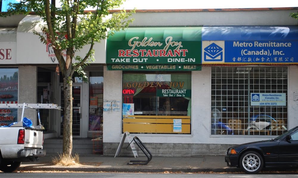 Golden Joy Restaurant