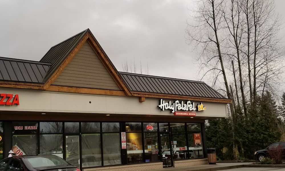 Holy Falafel & Shawarma House Restaurants Ltd.