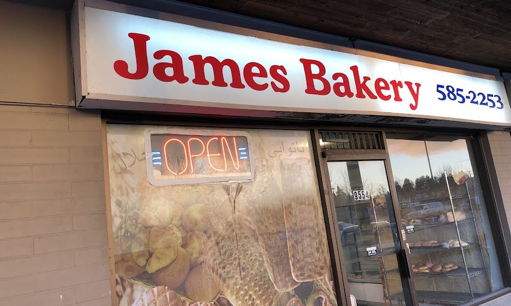 James Bakery