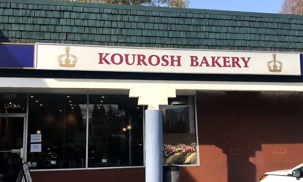 Kourosh Bakery