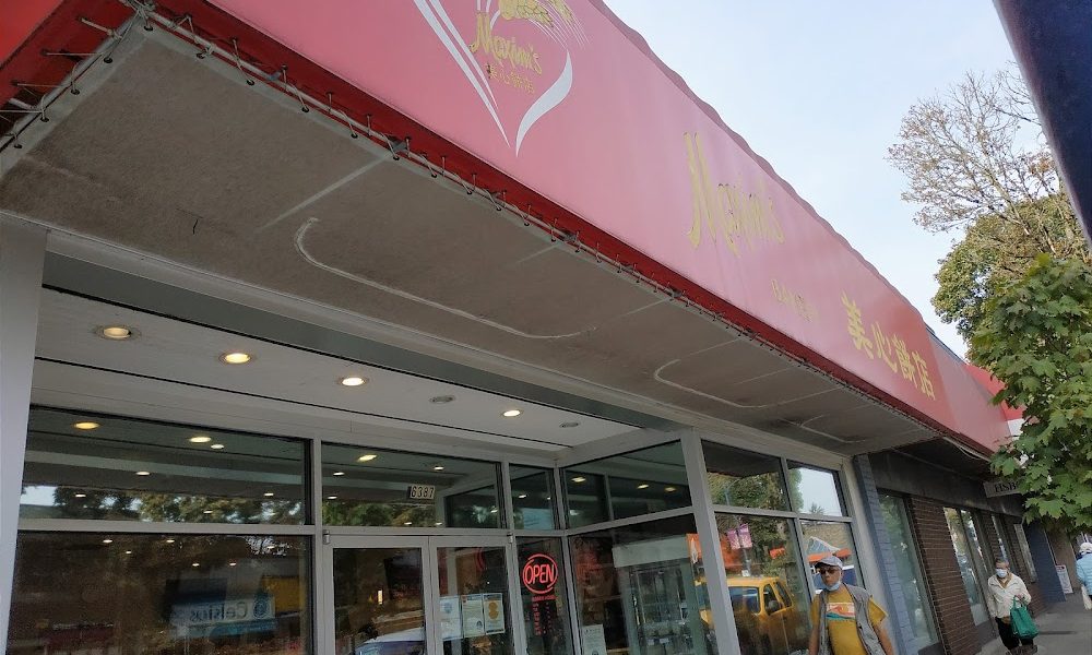 Maxim’s Bakery Fraser Street