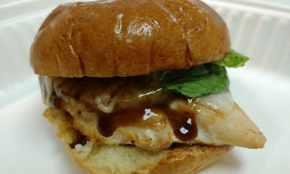 Signature Catering and Cafe