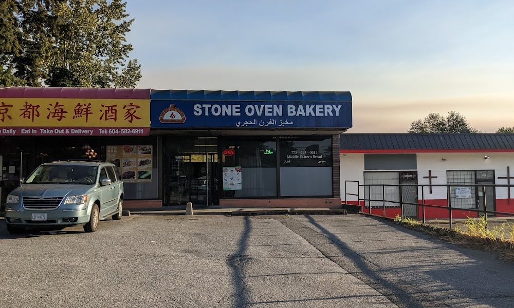 Stone Oven Bakery