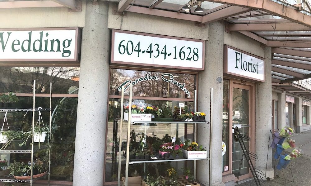Vancouver Florist/Paradise Garden Florist