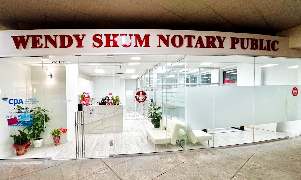 Wendy Shum Notary Public