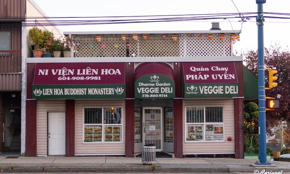 Dharma Garden Veggie Deli