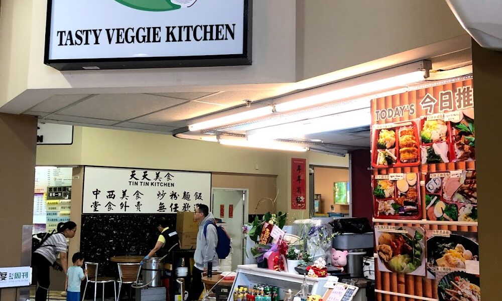 Tasty Veggie Kitchen
